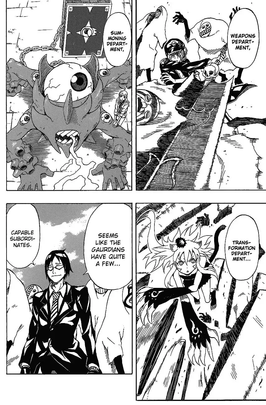 Blazer Drive Chapter 26 14